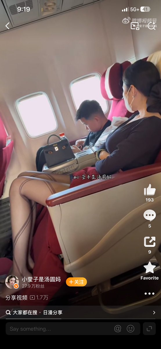 蔡子博士Chris tweet media