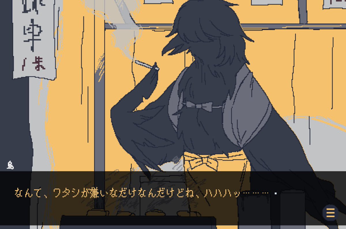 🍓いちごみるく🍼 (@ichigoMilK_0312) / Posts / X