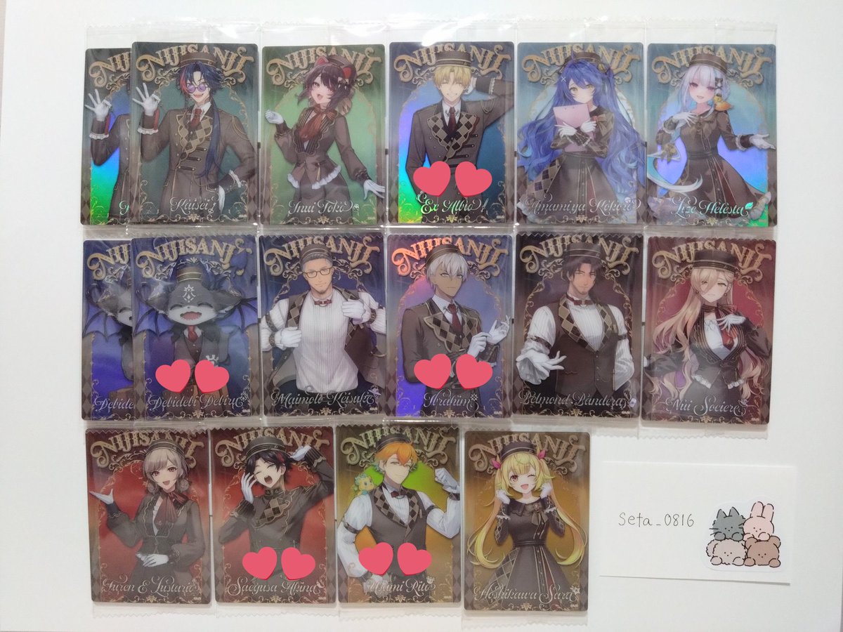 ねこざめ【取引垢】 tweet media