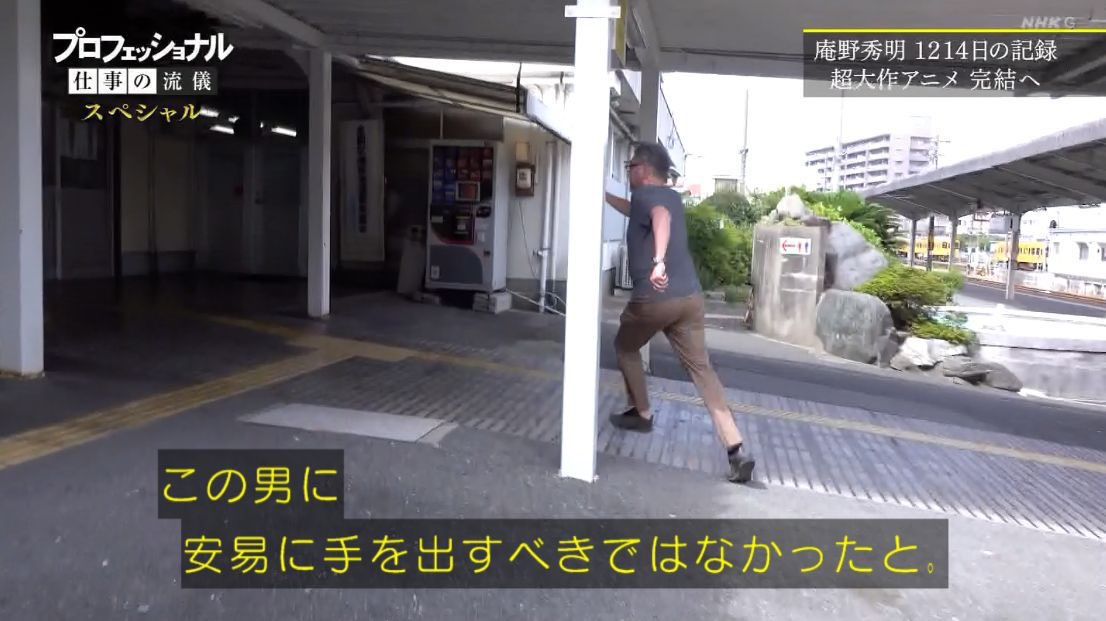 pongorai's tweet photo. クズ男に引っかか��たら使っていいですよ。 https://t.co/MQkhj9zRNz