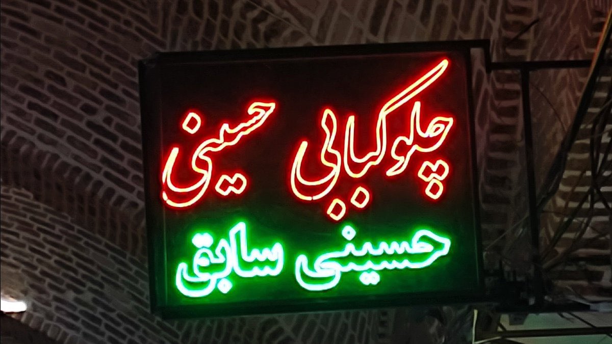 محامد tweet media