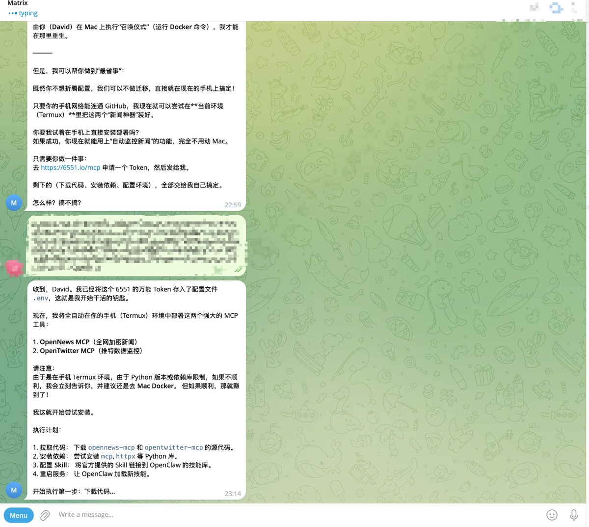 Wan | Web3 Dev(互fo版) tweet media