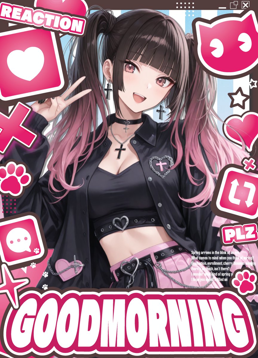 おはようVライバー おはえるる꒰๑ϋ๑꒱☀ きょうは無職最終日でｱﾘﾏｽｯ