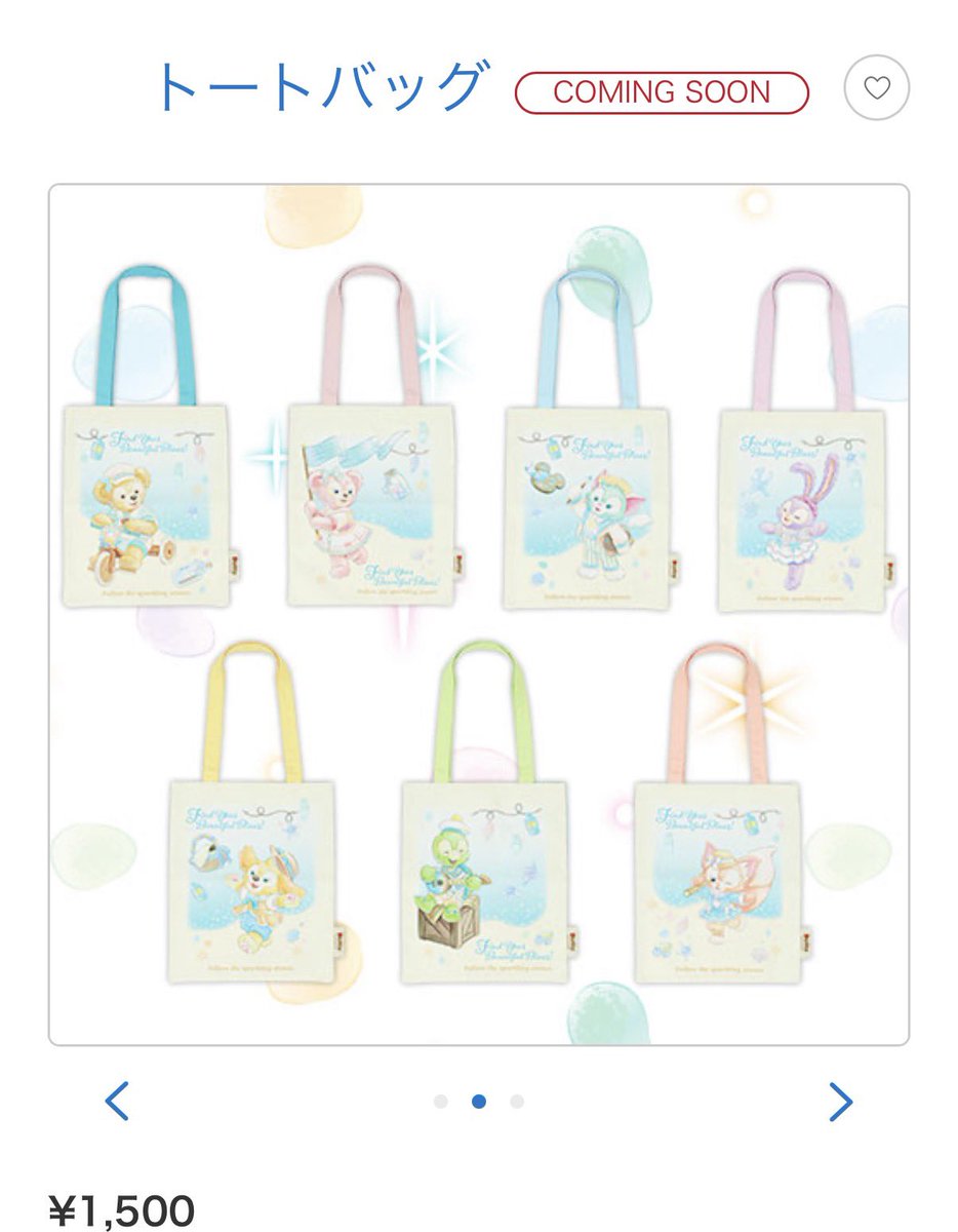 bebe🐼💜👧 tweet media