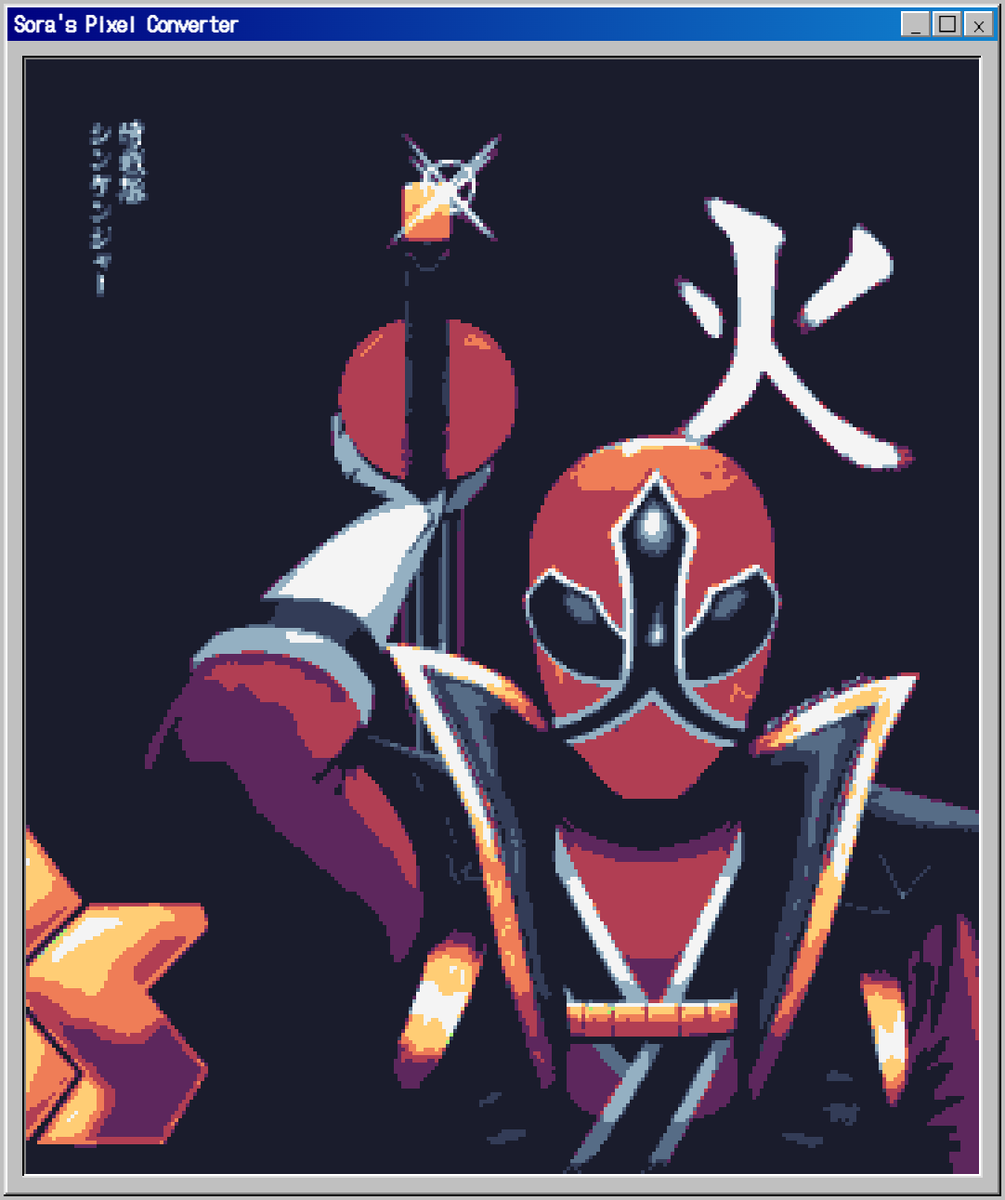 BackSpace tweet media