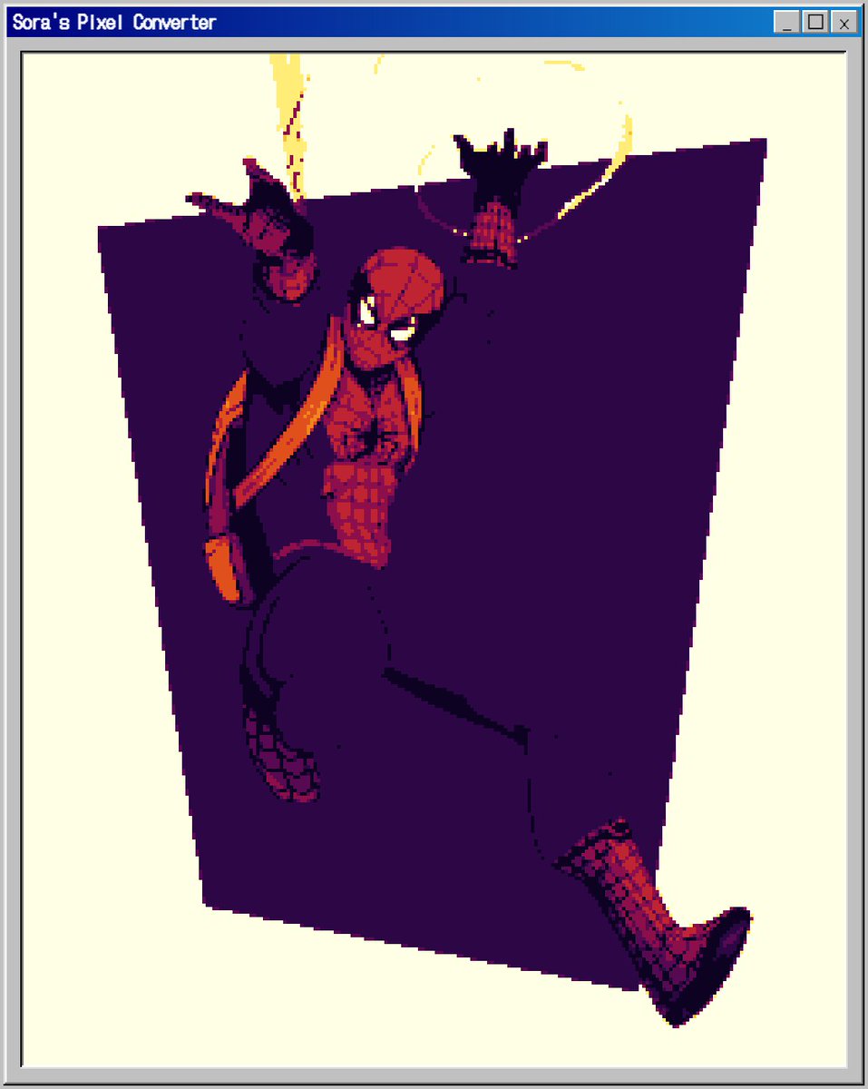 BackSpace tweet media