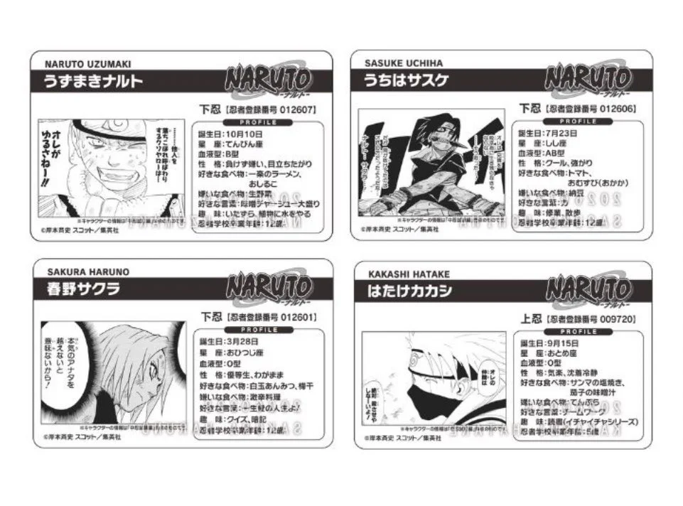 しゅんドラン on X: 