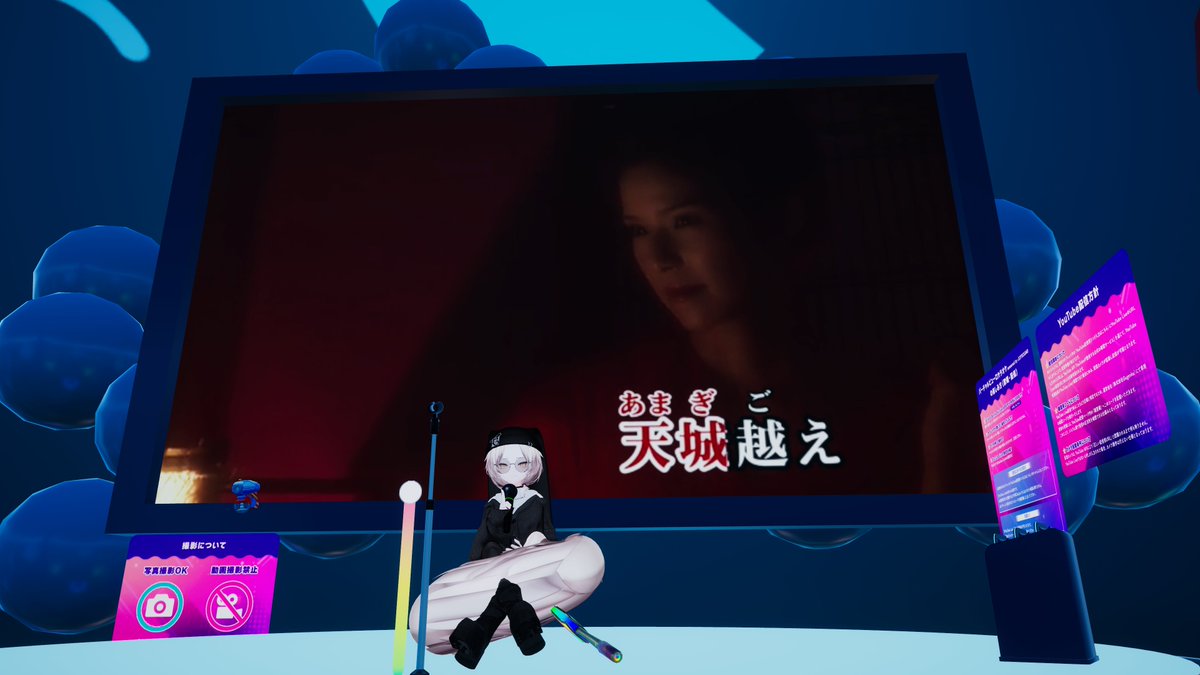 bigraccoonpanda's tweet photo. いままさに河津桜は燃えるように咲いています
北条政子は頼朝の浮気を許さなかっただけなのに悪女といわれるのはおかしいとは思いませんか
黙って撮った写真、勝手に載せますよ
ガラネコ、心を込めて歌います
「天城越え」
#バーチャルピューロ #VirtualPuro #バーチャルピューロカラオケ https://t.co/LSwWDaKrKf