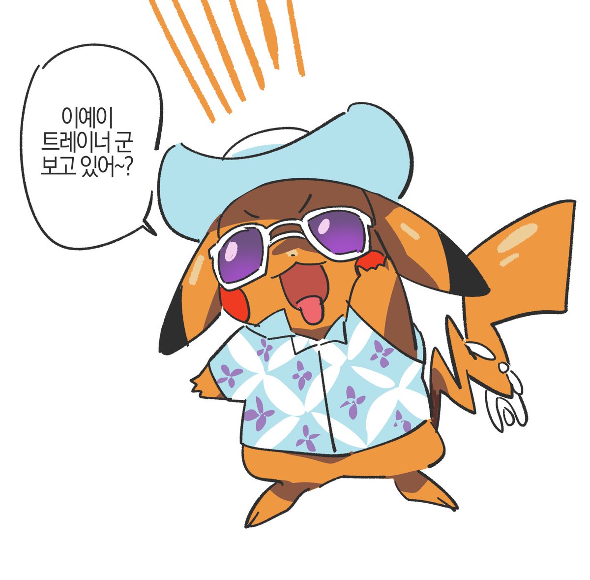 반바지애호가 tweet media