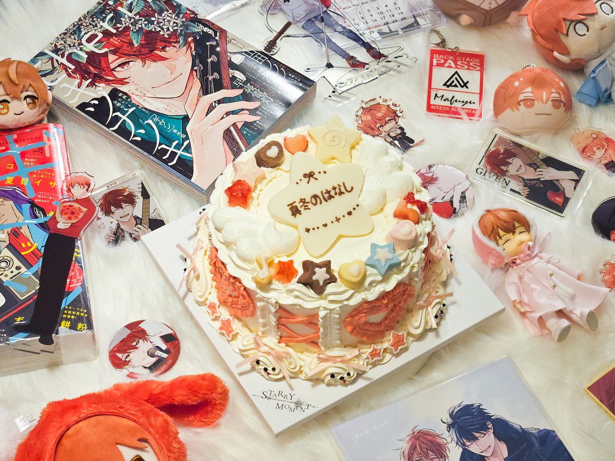 ˚₊‧꒰ა 𝓗𝓪𝓹𝓹𝔂 𝓫𝓲𝓻𝓽𝓱𝓭𝓪𝔂 𝓜𝓪𝓯𝓾𝔂𝓾໒꒱ ‧₊˚

마후유 생일 축하해🎸

 #ギヴン 
#佐藤真冬誕生祭2026
#佐藤真冬生誕祭2026