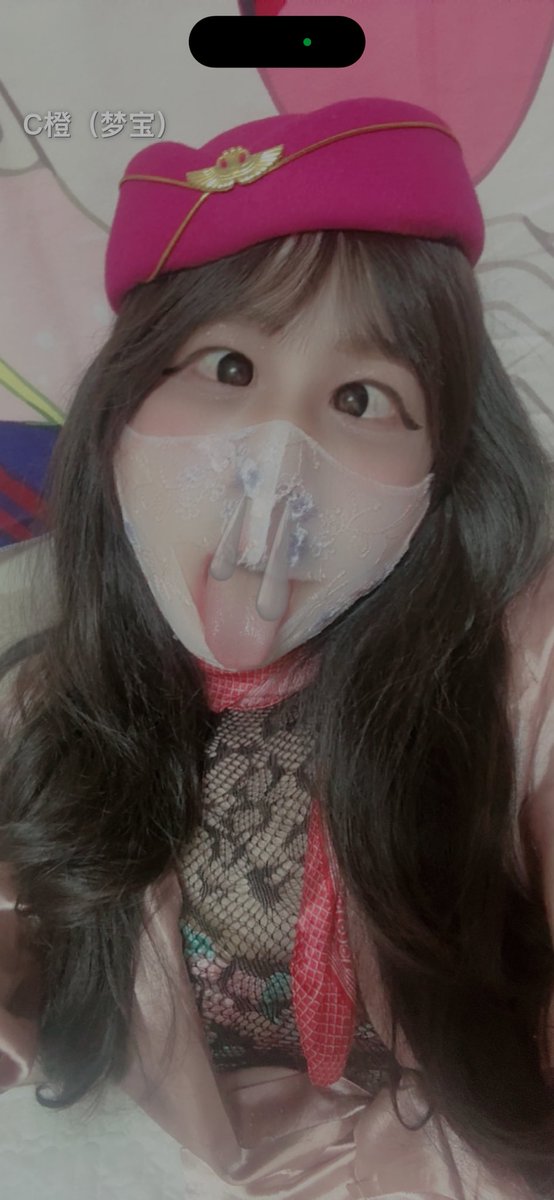 宁波 梦宝很乖(小騷娘) tweet media