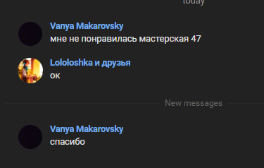 Rumaruka tweet media