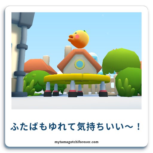 🍓ゆかちゃん🍓 (@4d2f1ff111b9469) on X