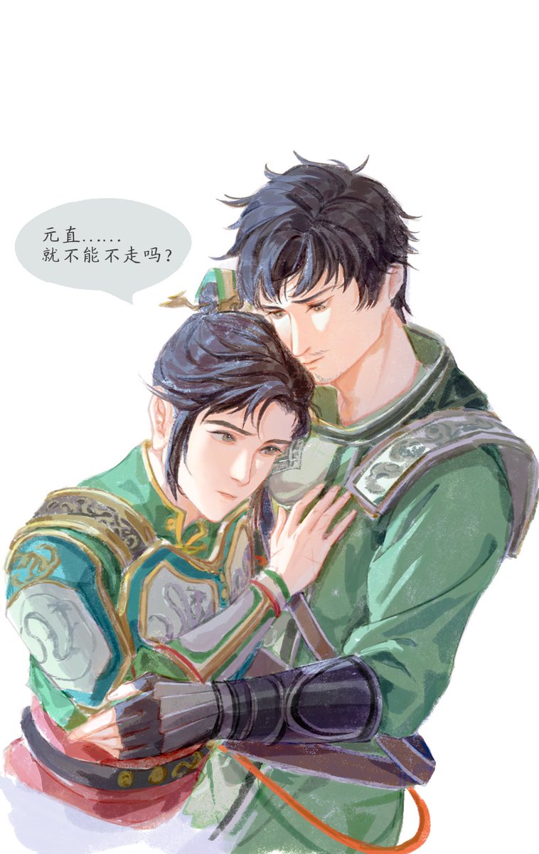 Ray03570463's tweet photo. #庶备 https://t.co/O58qk6l0IE