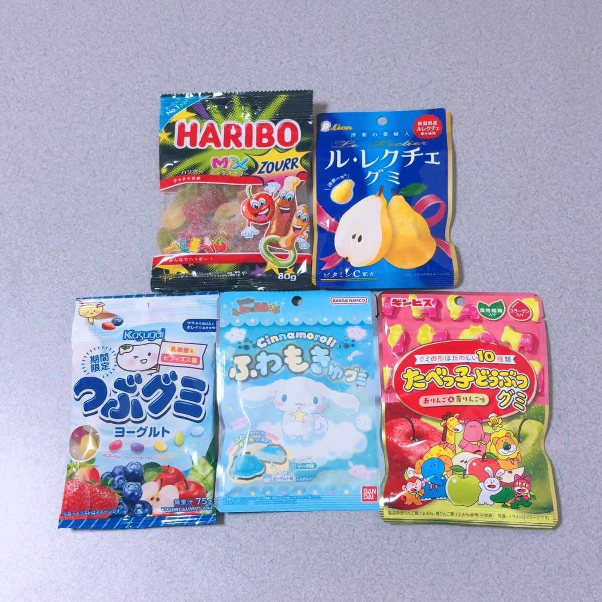 あ。 (@gb_gd_v_rz) / Posts / X