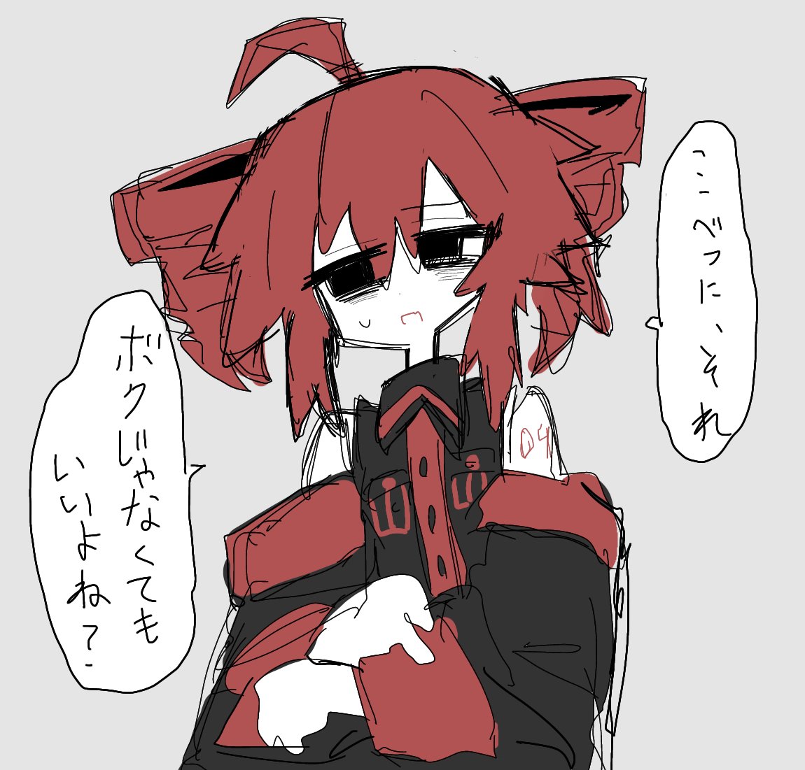 ْ (@65907_30_4) / Posts / X