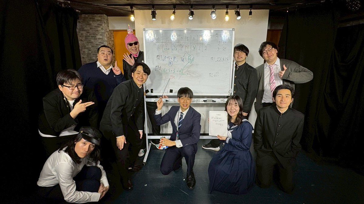 ishipanman0611's tweet photo. 「おじゅけん」でした！
ご来場ありがとうございました！
この姿でネタをするのは貴重ですよ
見れた人はHappyHappy🎶

#ほっこりおじゅけん https://t.co/N2ZadOMAOW