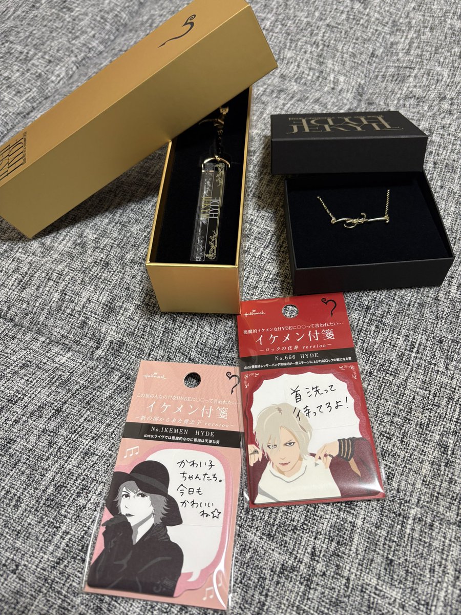 HYDEさんJEKYLLグッズ届いてた キーホルダー可愛い！箱すごっ