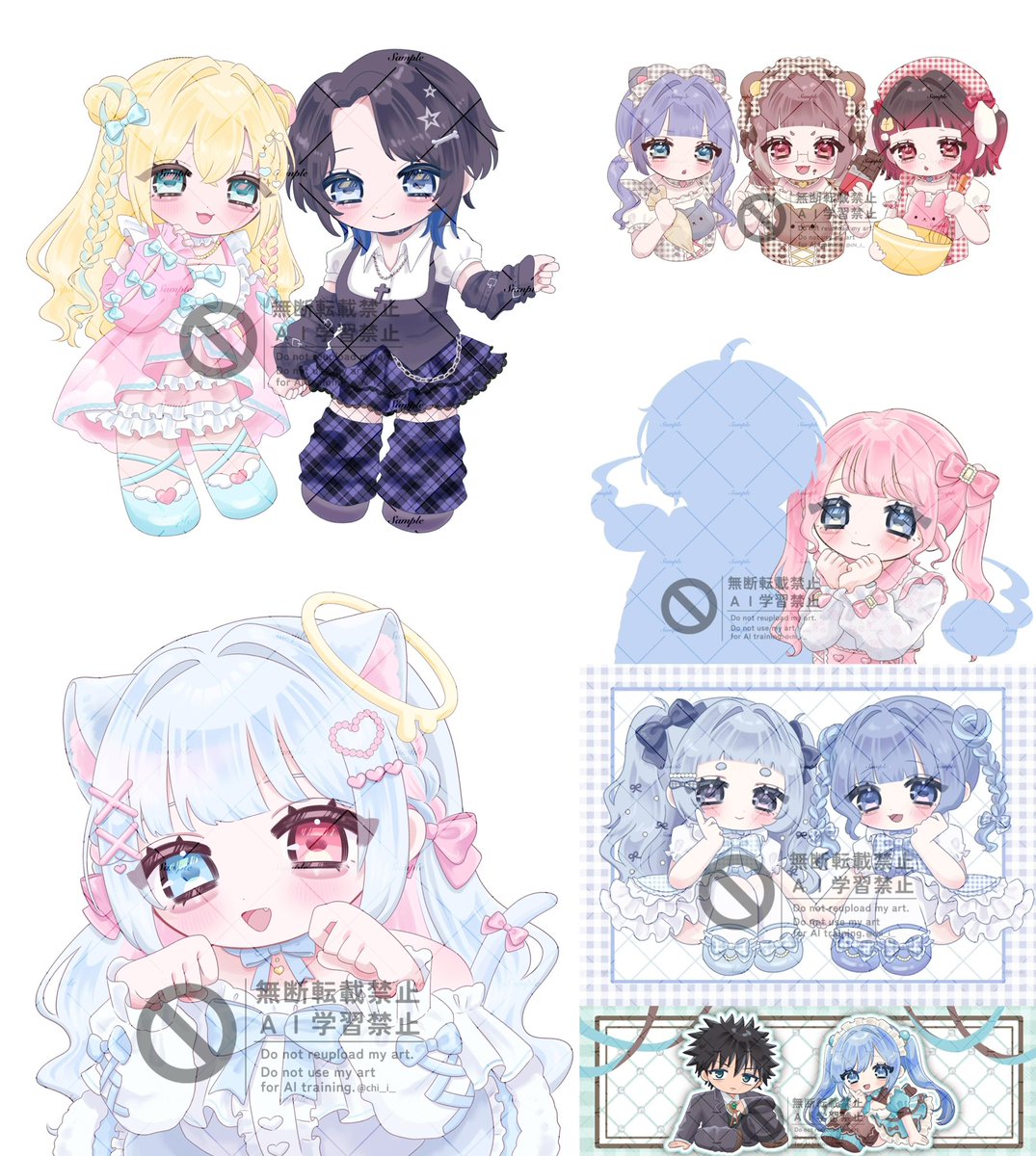 ちーたま♡依頼停止 tweet media