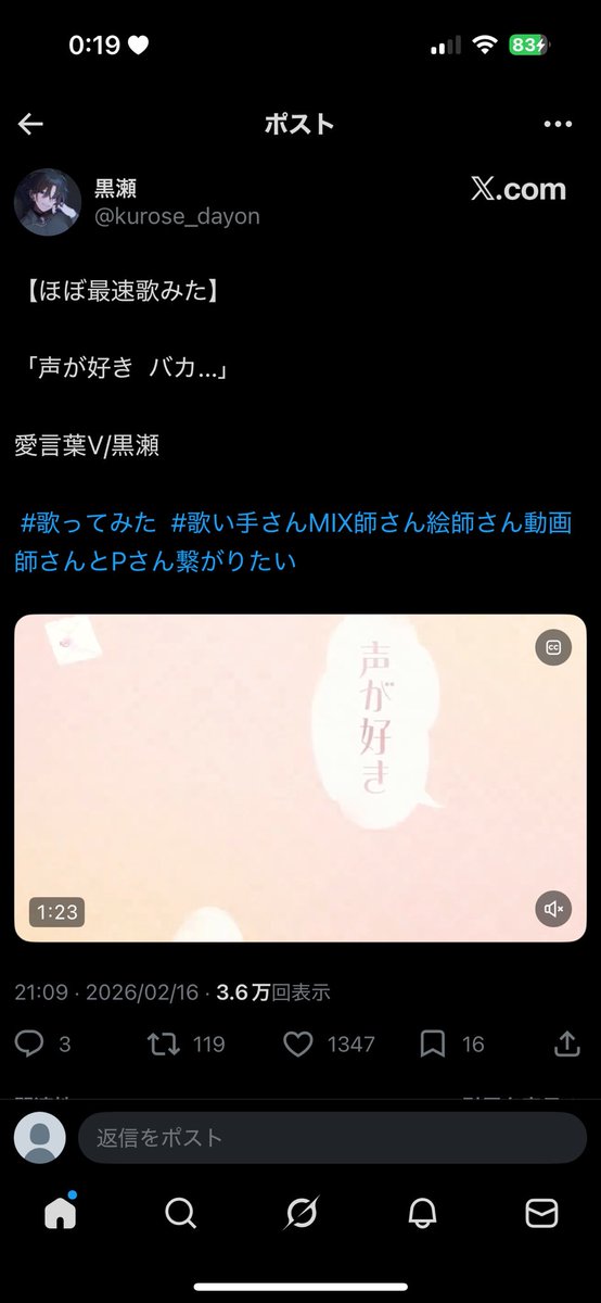 nlyqn's tweet photo. @kuro_lxto お返しが遅くなってしまい申し訳ございません😭ご協力ありがとうございます😭同数お返しさせていただきました🙇🏻‍♀️ https://t.co/tBGe04Oo7B