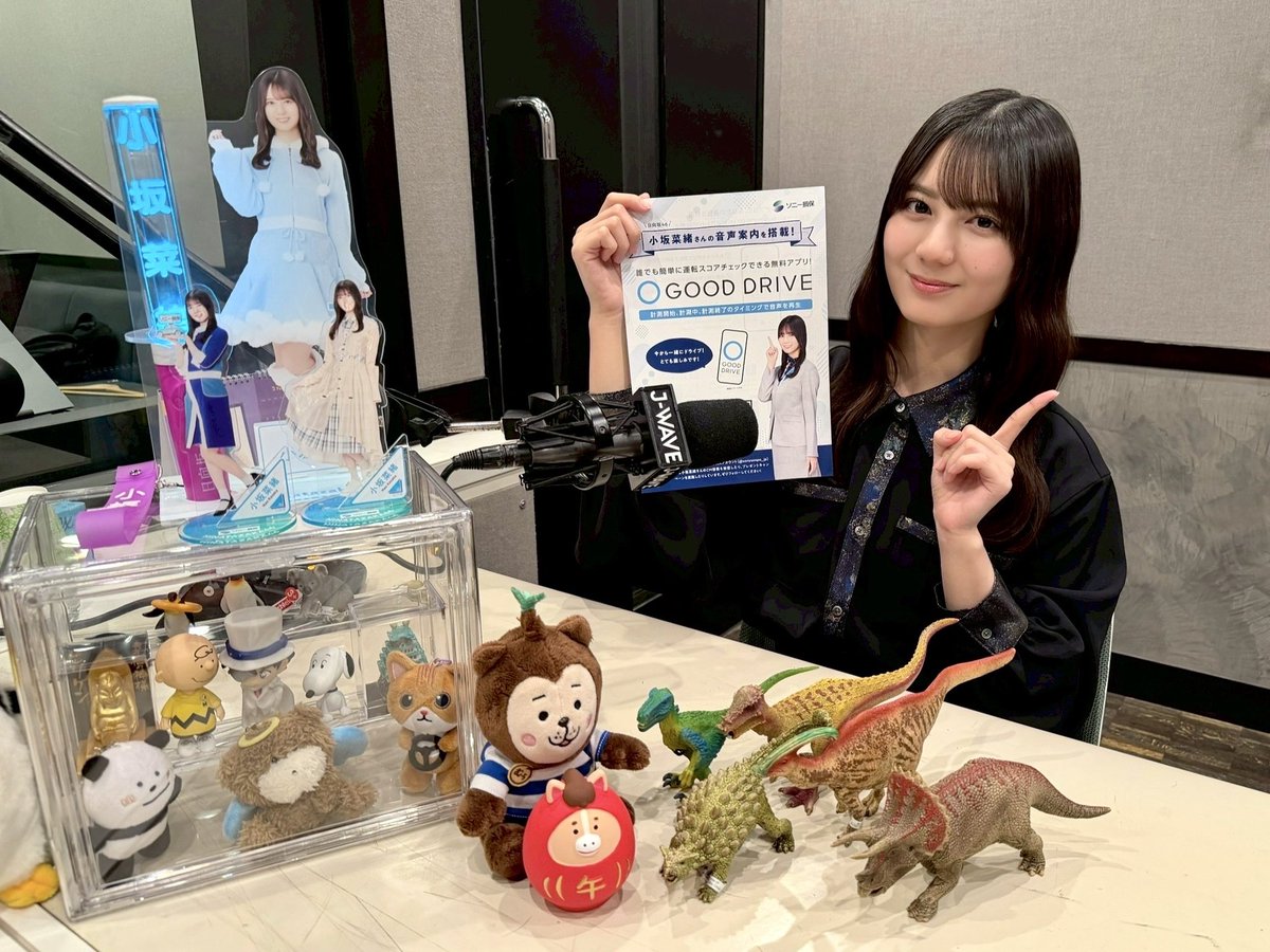 ありんこ最強 (@0108_arinko) / Posts / X