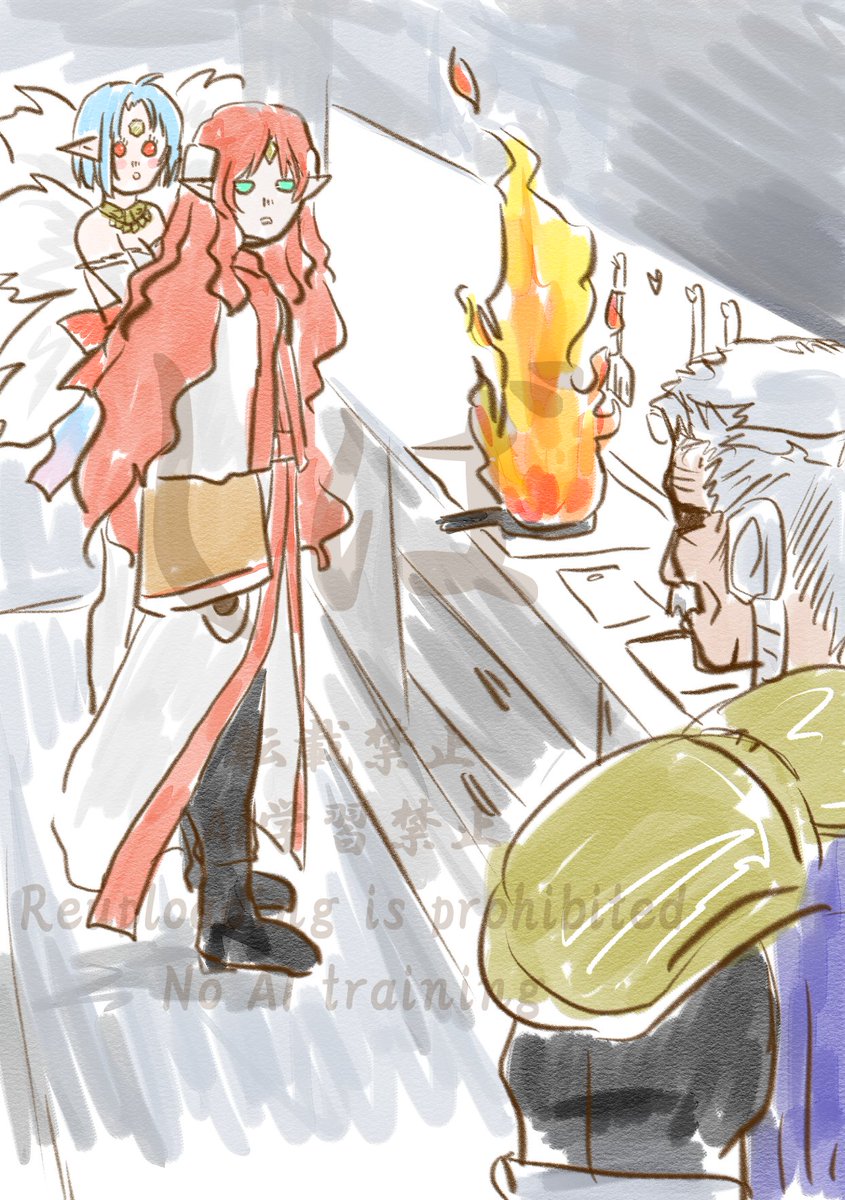 料理するほうをフィリアちゃんにして、絶望している人をルシにしてもよかったな。