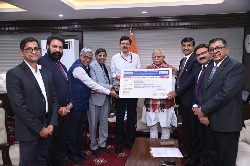 POWERGRID tweet media