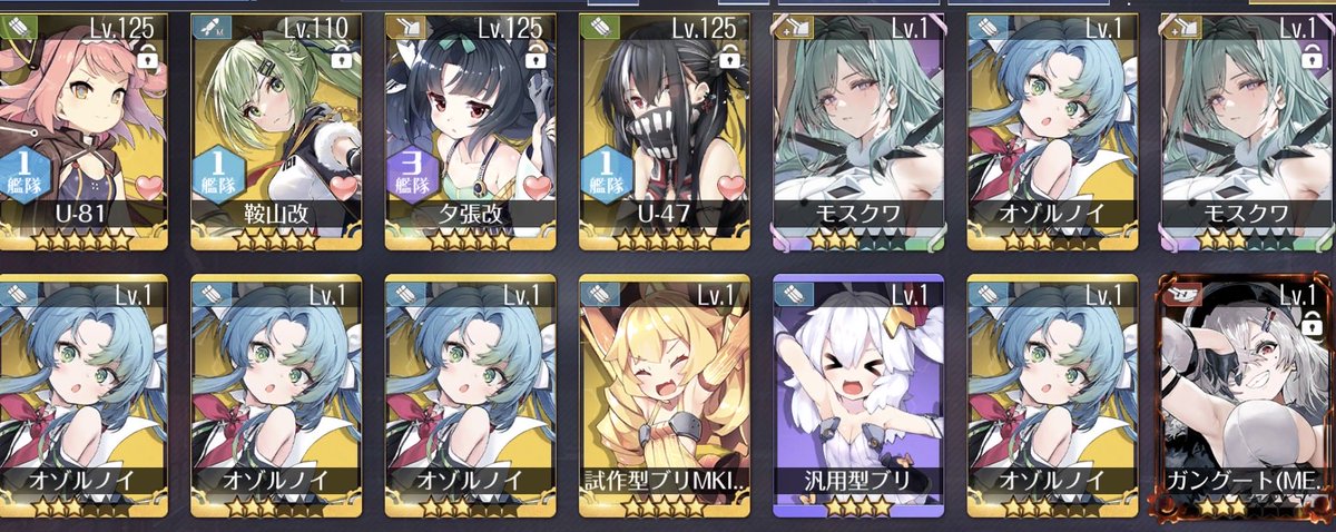 Monnmonn tweet media