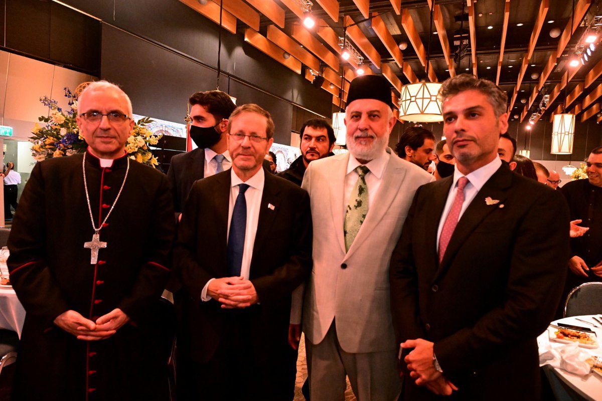 UAE Embassy in Israel tweet media