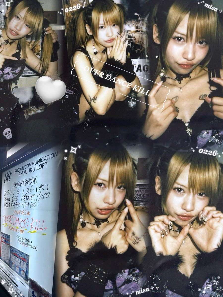 平日夜の未沙ちゃんも可愛くて最高🥰‼️ネイルが取れて内出血した😾って怒りつつ爪を見せてくれたのに人間離れした可愛さの未沙ちゃんも血が通ってるんだって教えてくれてありがとうの気持ちで見てしまいました(新視点) 体調気遣ってくれたけど未沙ちゃんを前に汗と早口が止まらないのは恋の病だね〜♡