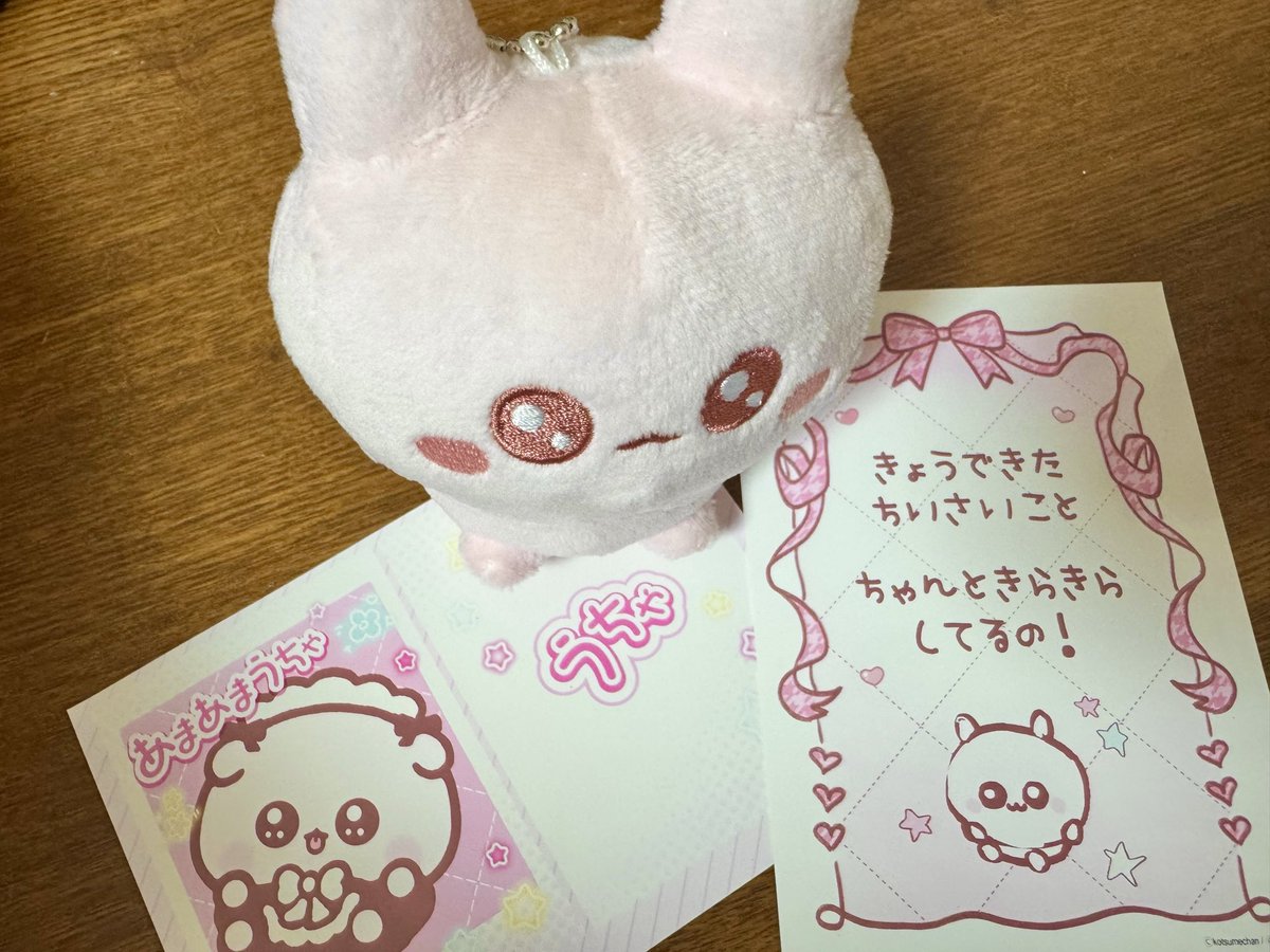 うちゃ (@kotsume_cha) / Posts and Replies / X