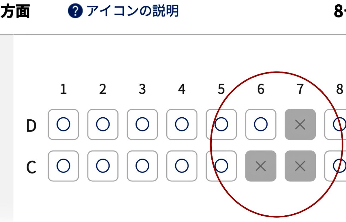KANTOCITY_810's tweet photo. レチ「3人はどういう集まりなんだっけ」 
3人「自分の高校では〜罰ゲー���でー公開飲酒ってのがあったんですけど〜」 
レチ「え? 何それわン!(ドン引き)」 https://t.co/gxRrgEN5C7