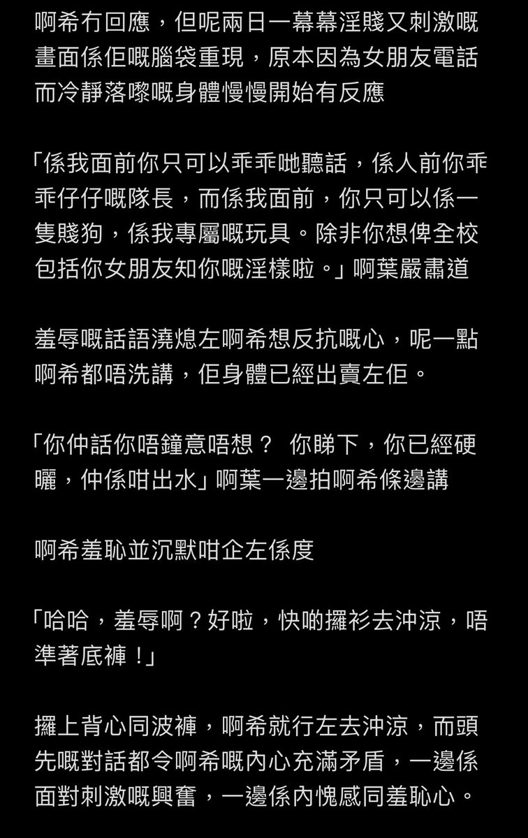 Hehewriter tweet media