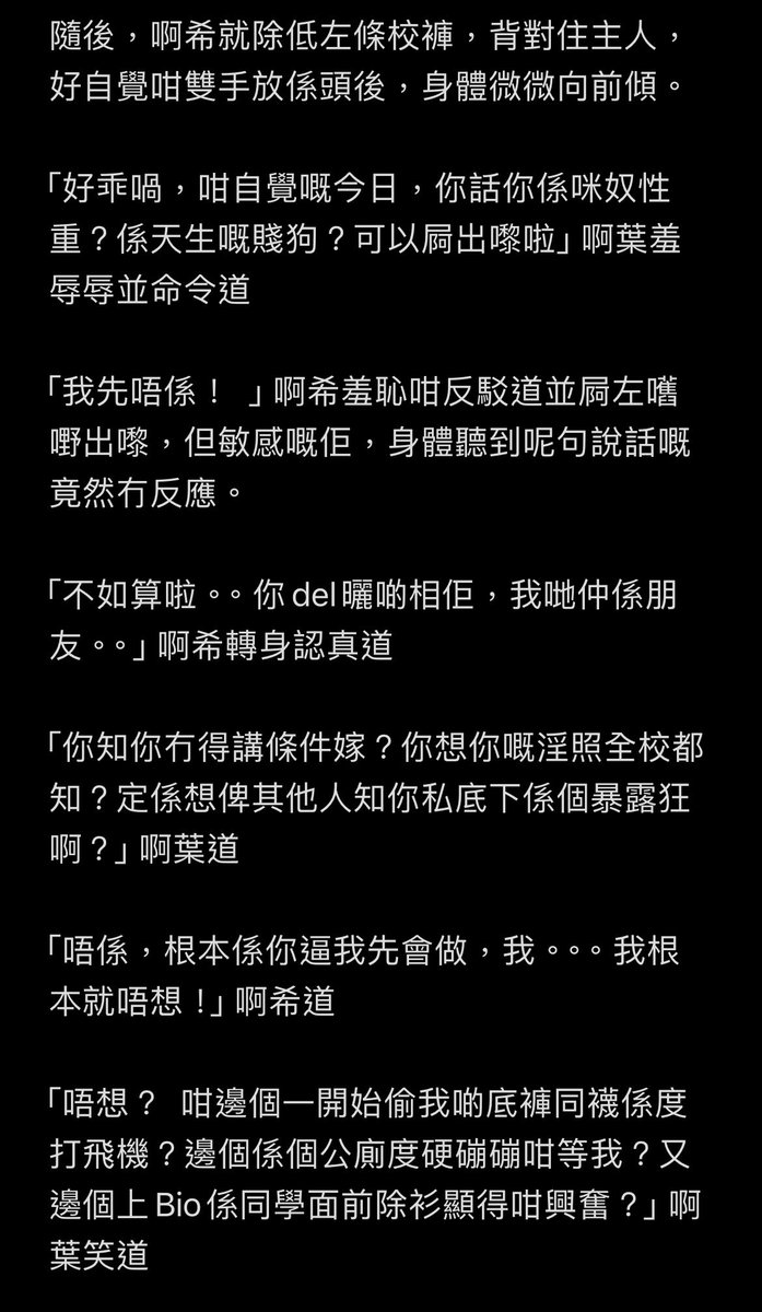 Hehewriter tweet media