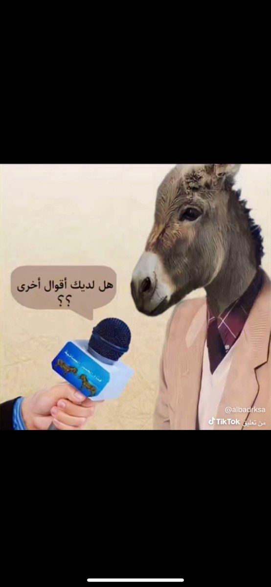 saheer_6969's tweet photo. @Ali_Albukhaiti https://t.co/rAjrcn7mln