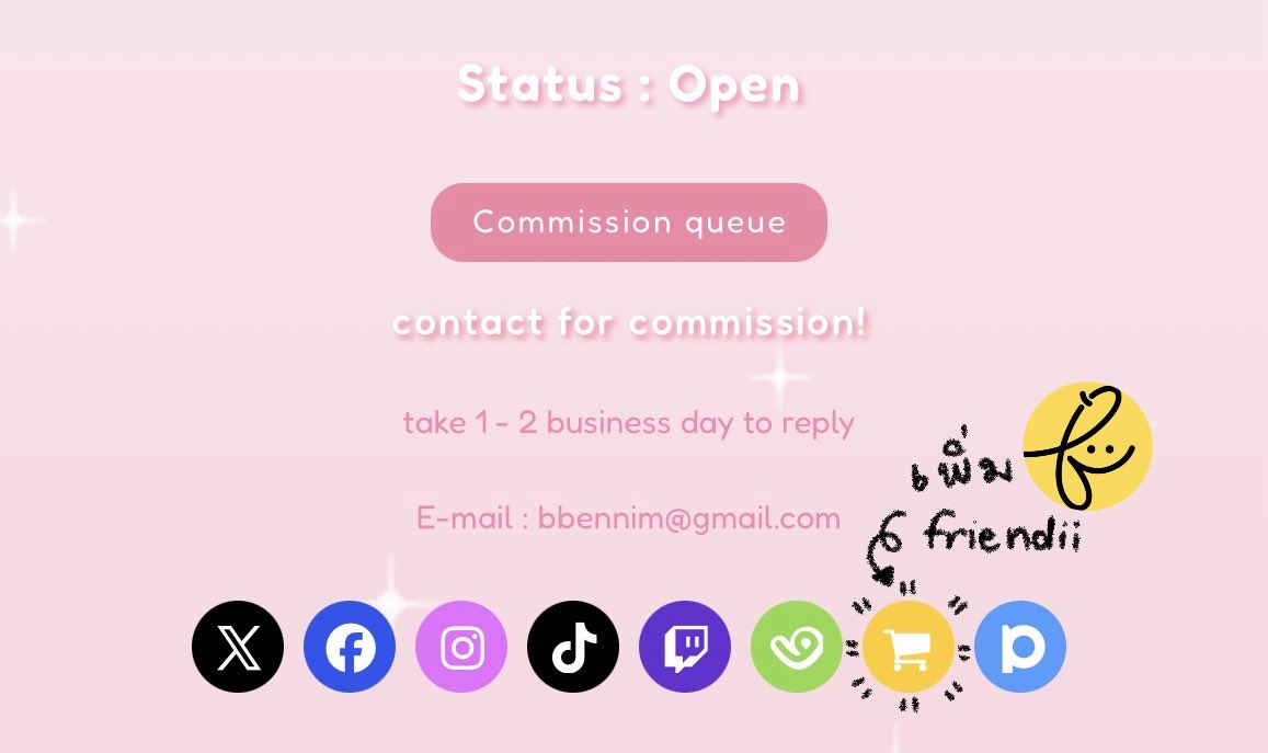 ♡ bben_nim ♡ i02 #moviescnv2026 tweet media