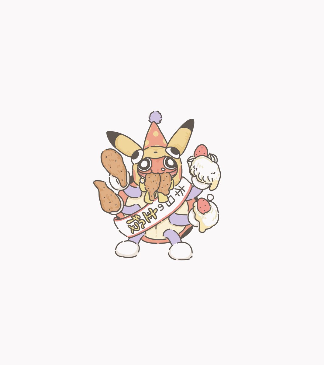 ほたる🌷🍒 (@hotaru_candy) / Posts / X