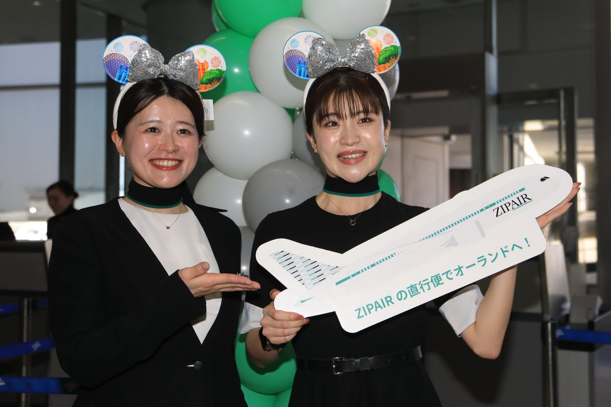 そういえば先日の成田取材の記事をご紹介していませんでした。ZIPAIRの