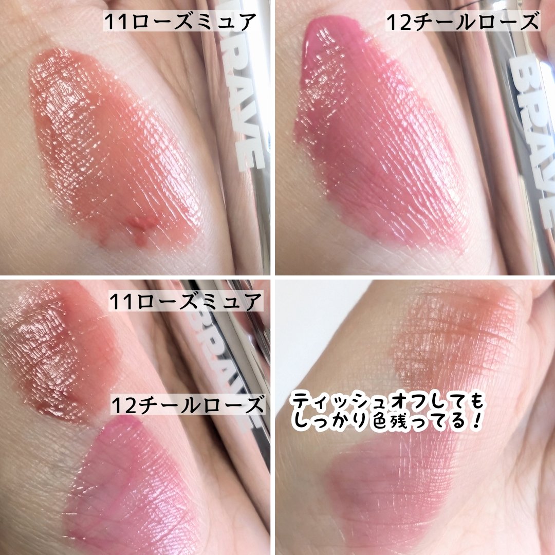 kotori 🐣🩷美容&懸賞 (@ha1236w) / Posts / X