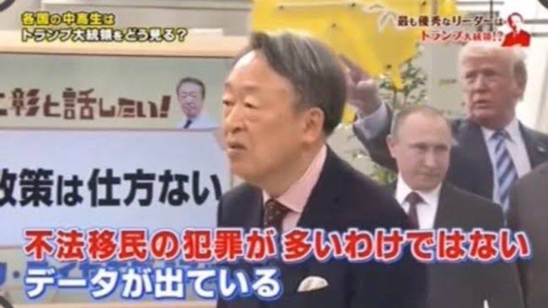 桜城れい🌸🏯🌸愛国だもん🌸🏯🌸 tweet media