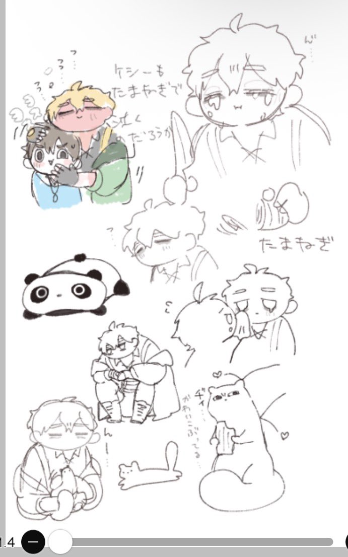 んゃちしぬ (@y0ukoso) on Twitter photo 