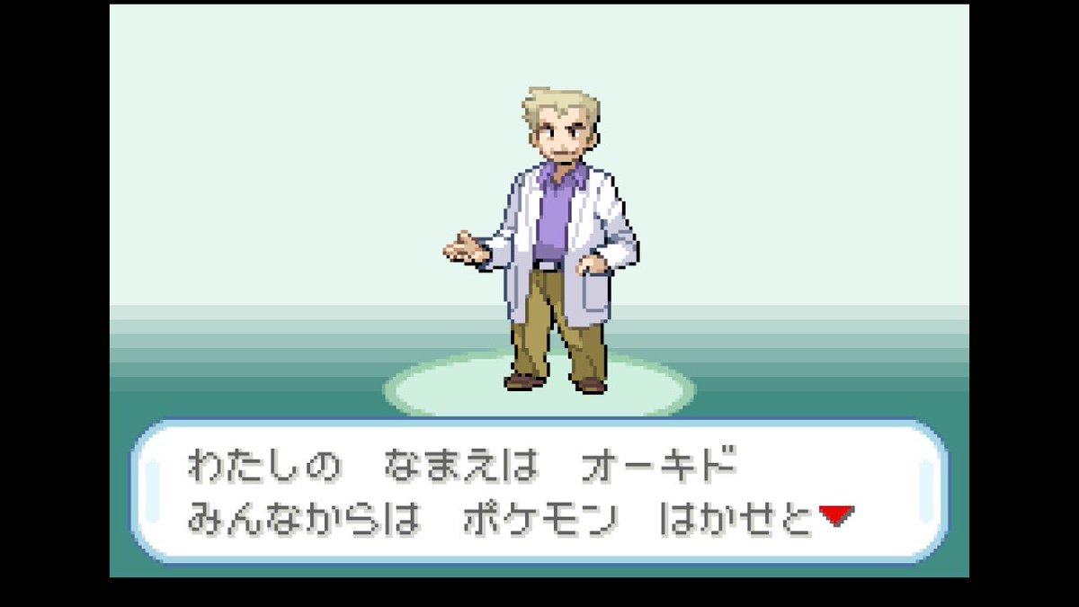 kudoutera's tweet photo. 始まりました。ユキナリィイイイイイイ https://t.co/V7IrKuNOqc