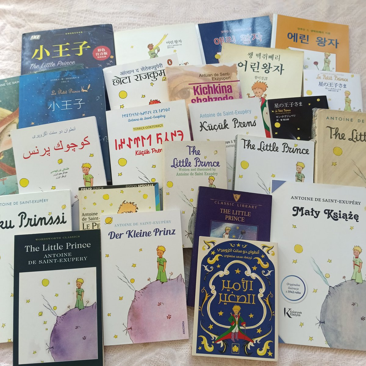 🍎 Lianty 📚 tweet media