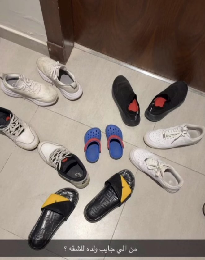 معقول فيه رجال مقاس رجوله كذا 😳؟