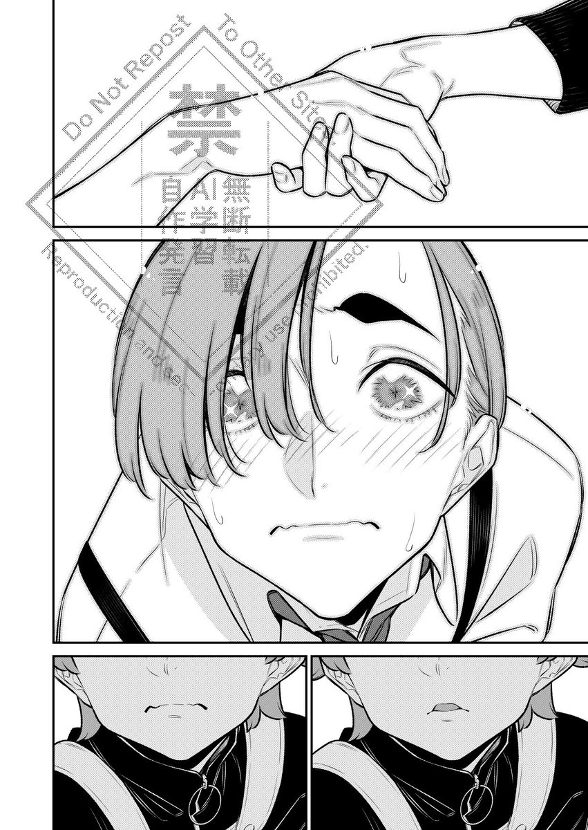 加藤雄一＠やんちゃギャルの安城さん (@kotan1988) / Posts / X