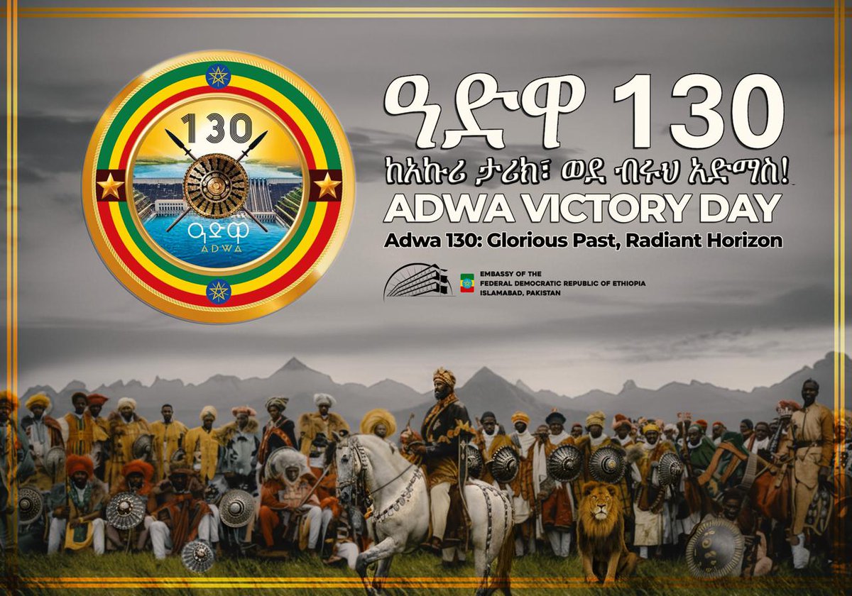 Dr. Oumer H. Oba (Ambassador) tweet media