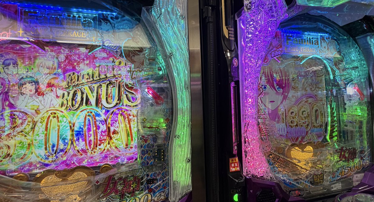 にゃんフラすり抜けてエアーくるし 後ぽきゅがおもろい、やはり神台