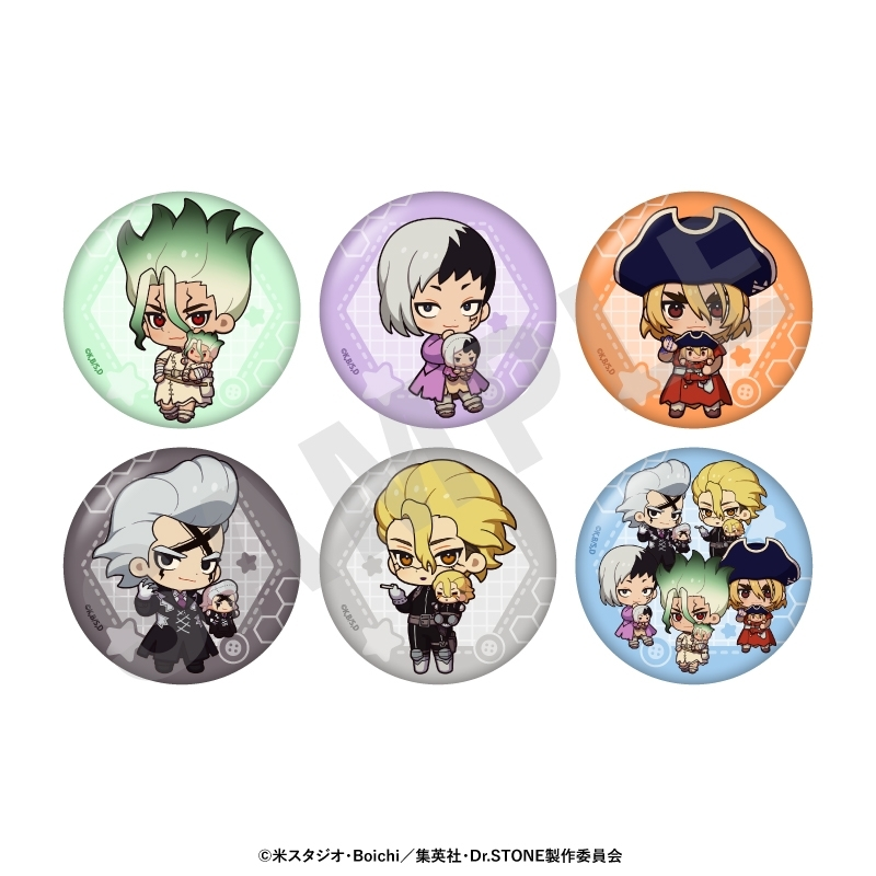 ドクターストーン グッズ情報【Dr.STONE】 (@emc2_goods) / Posts / X