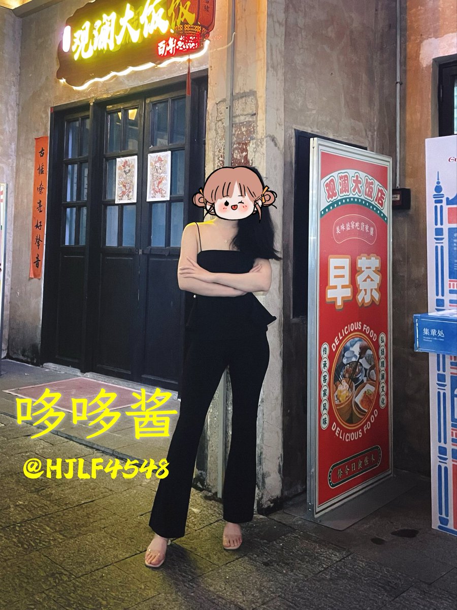 哆哆酱 tweet media