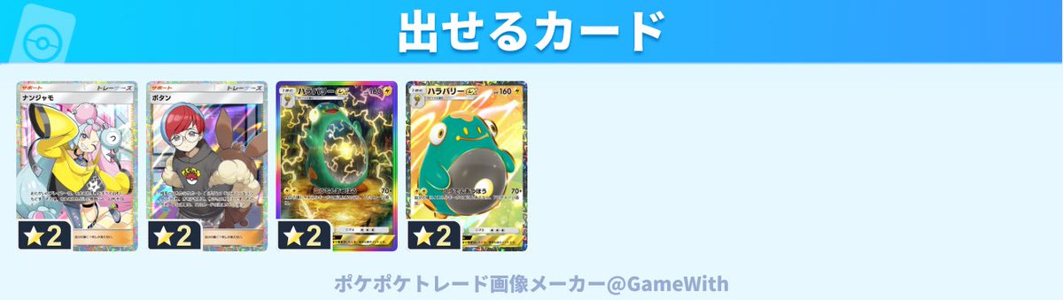 はいふ🎁 tweet media